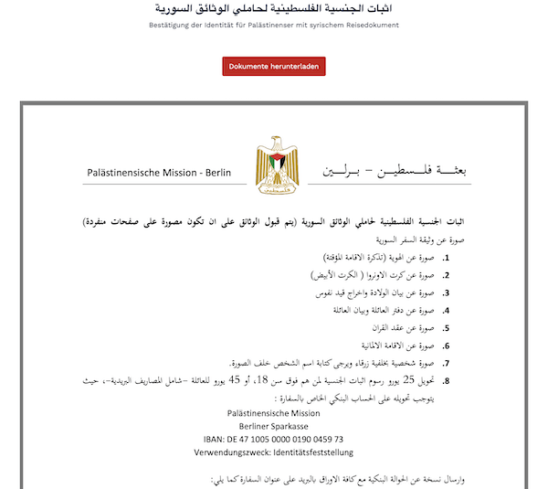 Arabischer Text, der angezeigt wird, nachdem auf den zugehörigen Link geklickt wurde.